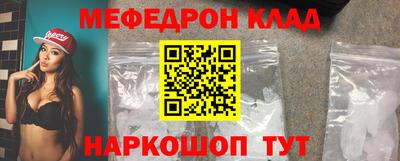 ешки Бугуруслан