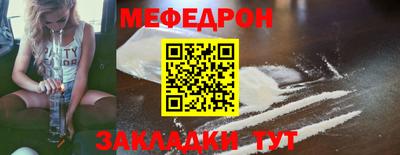 марихуана Будённовск