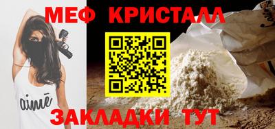 дживик Бузулук
