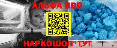 дживик Бузулук