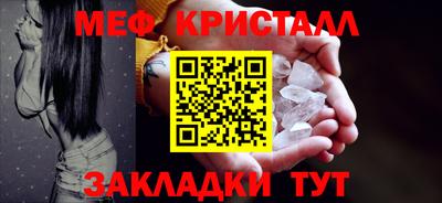 ешки Бугуруслан