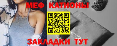 дживик Бузулук