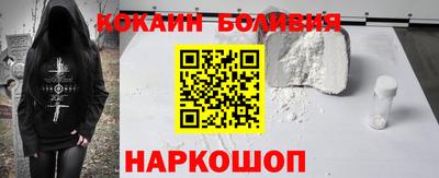 ешки Бугуруслан