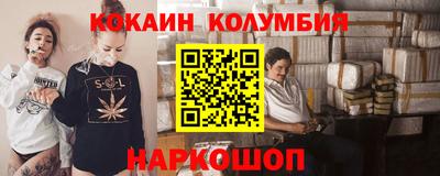 ешки Бугуруслан