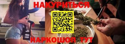 ешки Бугуруслан