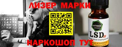 ешки Бугуруслан