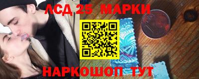 марихуана Будённовск