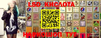 ешки Бугуруслан