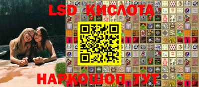 ешки Бугуруслан