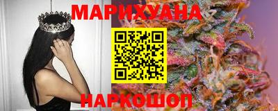 ешки Бугуруслан