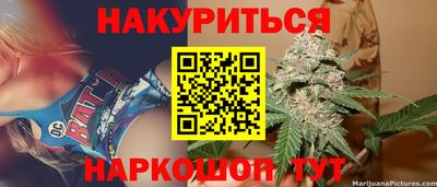 дживик Бузулук