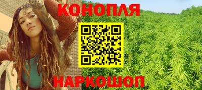 ешки Бугуруслан