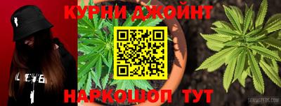 ешки Бугуруслан
