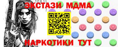 дживик Бузулук