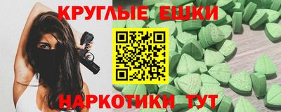 дживик Бузулук