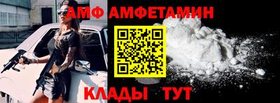 марихуана Будённовск