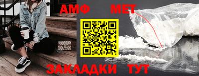 дживик Бузулук