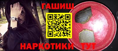 дживик Бузулук