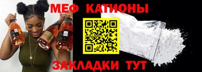 дживик Бузулук