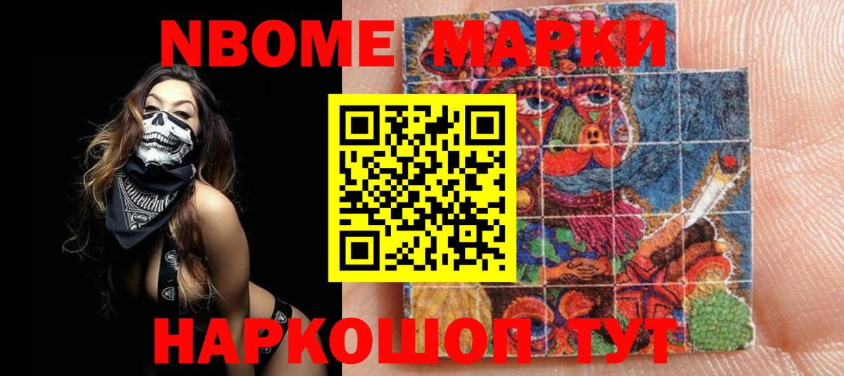LSD-25 экстази  ЛСД экстази кислота  LSD-25 экстази ecstasy  Вход с VPN  Пугачёв 
